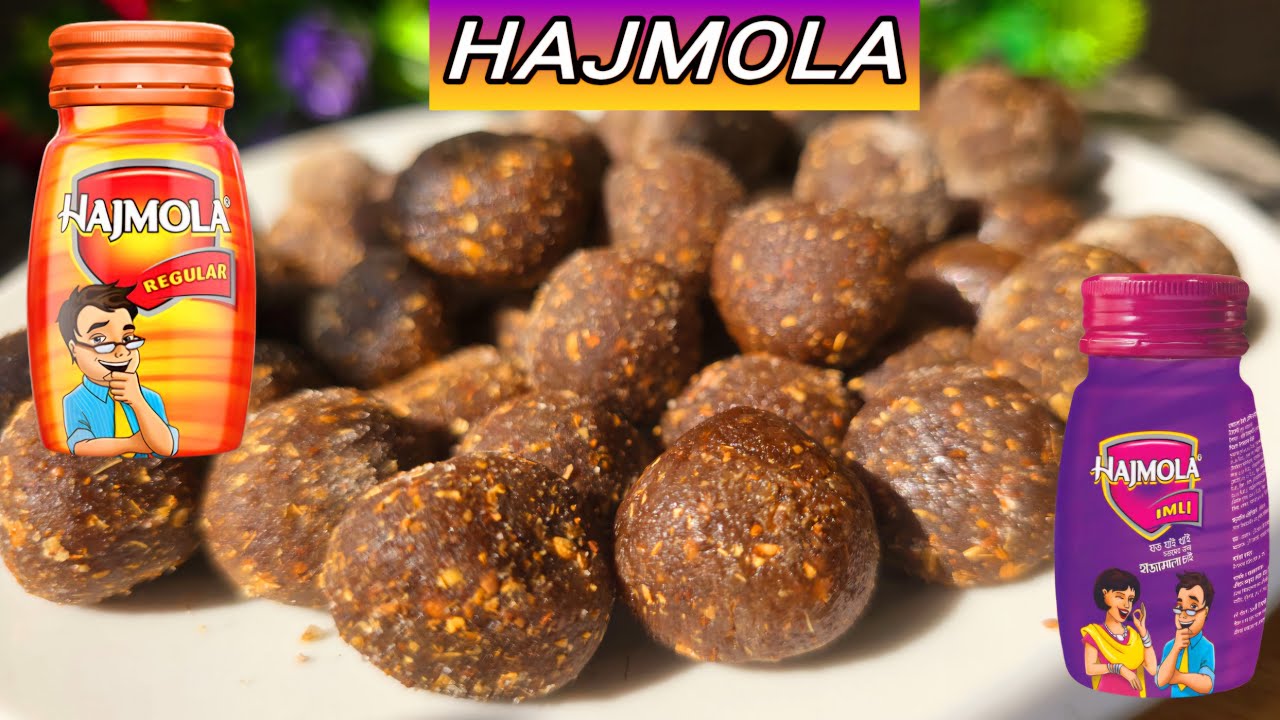 বাসাতে তৈরি করে নিলাম দোকানের স্বাদে,ঔষধি গুণে ভরপুর আমলকির হাজমোলা‼️Hajmola recipe/Amla Hajmola