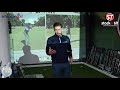 Hand Path | Golf Tips | Lesson 74