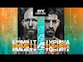 Promo - Ilia Topuria vs Josh Emmett - UFC Fight Night Jacksonville