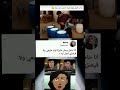 هل تعجبكم مقاطعي اكسبلور هتضحك هل تعجبكم مقاطعي اكسبلور هتضحك