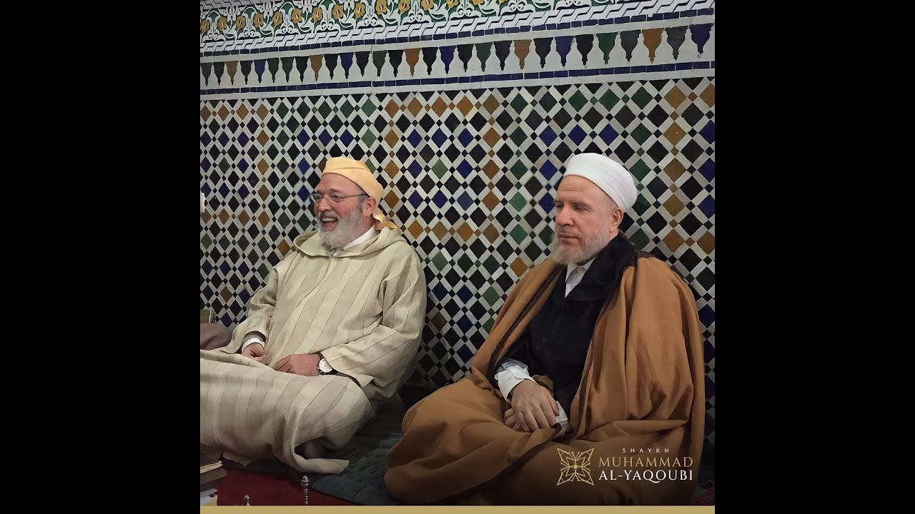 إجازة الشيخ الجليل سيدي محمد أبو الهدى اليعقوبي بالحديث المسلسل بالأولية مع الإجازة العامة