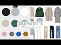 How to choose the RIGHT Color Palette for your Wardrobe | A Beginner's Guide Part 3