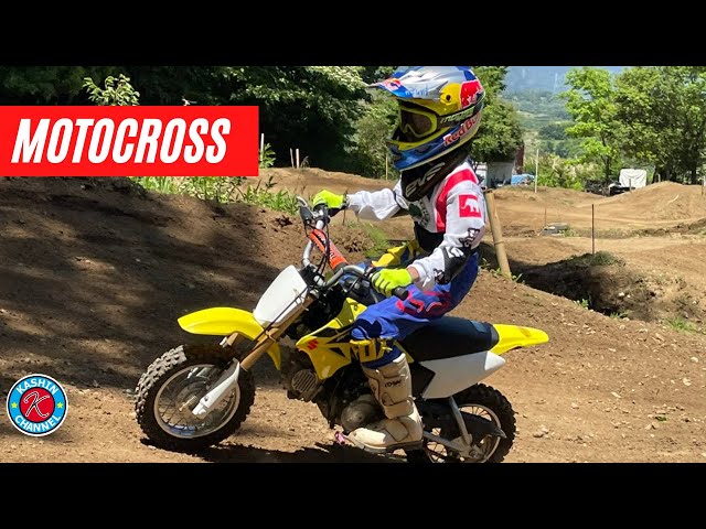 SUZUKI DRZ50 モトクロス Suzuki Cycles - 2025 DR-Z50