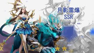 LR ZSY YZLS 4 0928 JP