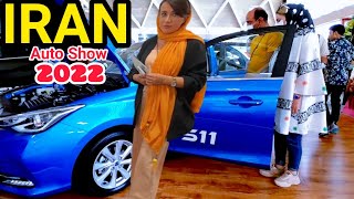 نمایشگاه خودرو 2022 تهران ایران | نمایشگاه شهر آفتاب 2022