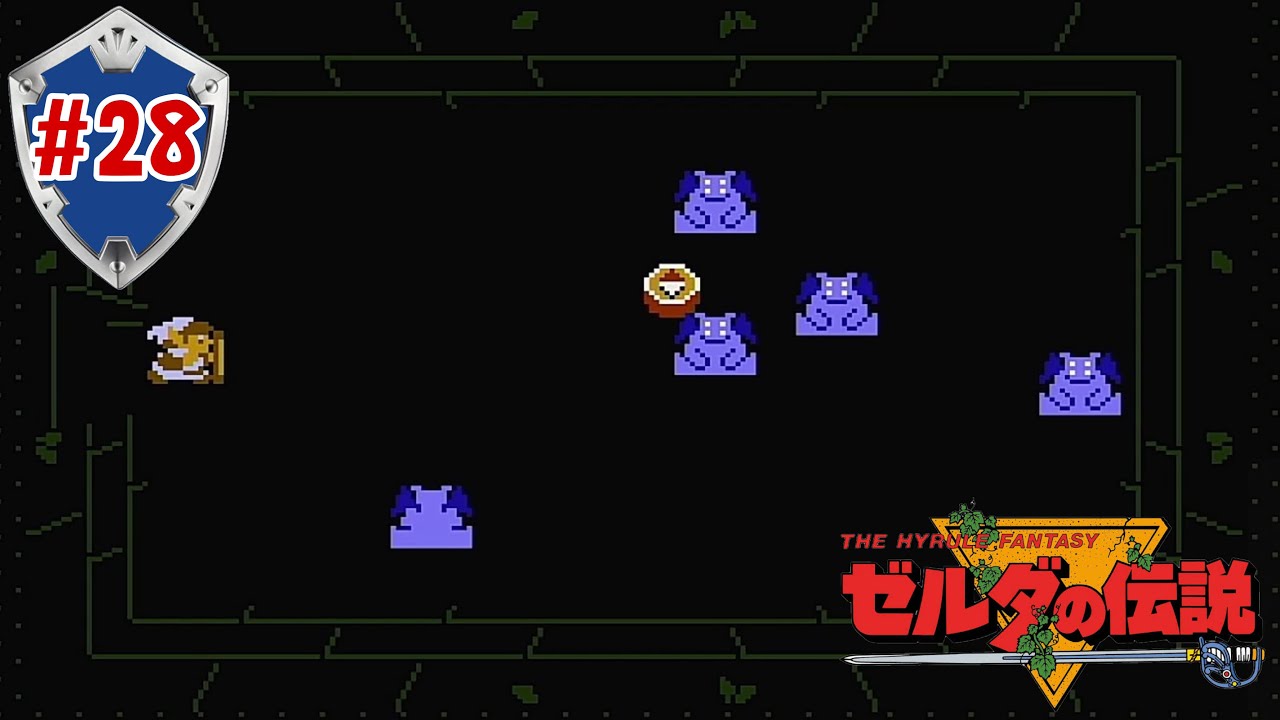 The Legend of Zelda 1] Original Famicom Retro Game No. 28 Switch