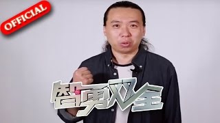 20160811智勇双全 游泳王子保护生命之水 沙漠赛升温