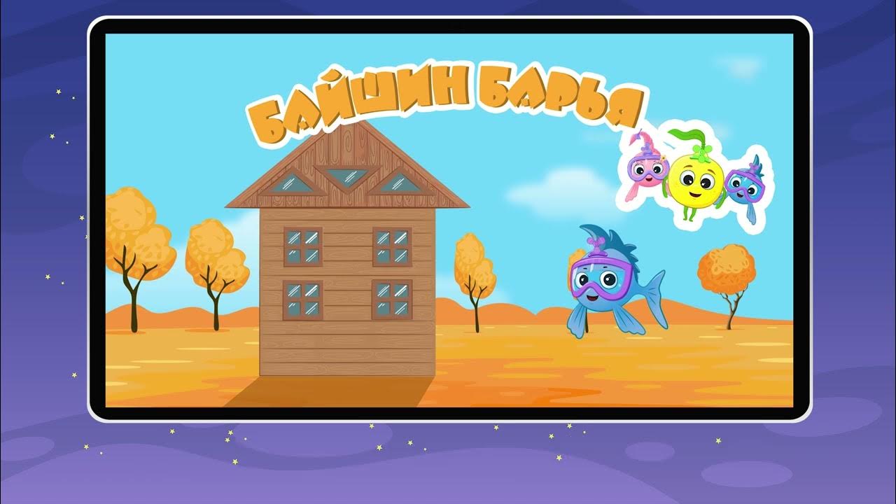 Виглядаю миколая караоке