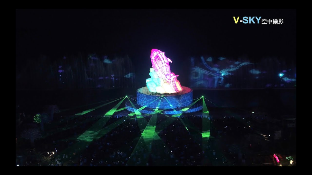 V-SKY空中攝影 2019台灣燈會在屏東空拍[4K超高畫質]