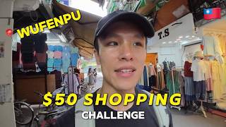 $50 Clothing Haul in Taipei's CHEAPEST market | Wufenpu