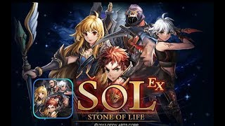 Game offline: S.O.L : Stone of life EX screenshot 4