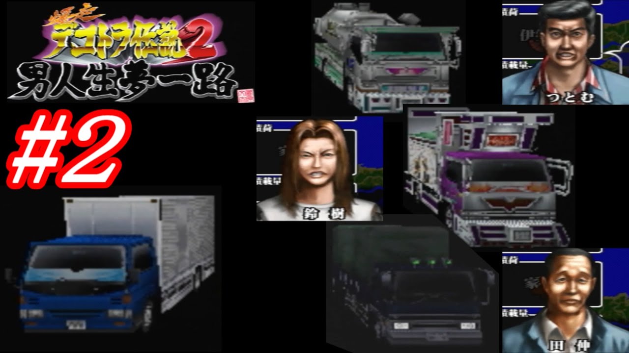 maxresdefault.jpg