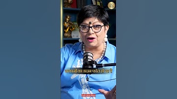 Numerology 1 and 3 compatibility 🔥💯 #viral #shorts #podcast #astrology #numerology #trending