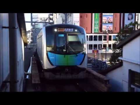[This Is the Full Potential of a Train!] Special Morning Operations at Takadanobaba Station