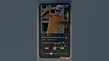 مهرجان كلها عملالي بطير عصام صاصا 