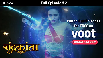 Chandrakanta | Season 1 | Full Episode 2