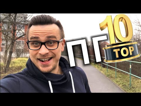 Топ 10 Преимуществ Периодического Голодания | Здоровый образ жизни, а не лучшая диета | Долголетие