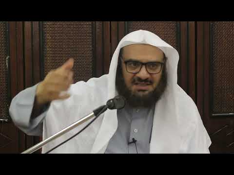 الشيخ موفق كدسة الغامدي و اص ب ر و م ا ص ب ر ك إ ل ا ب الل ه