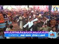 الفنان ياسر البرنس واجمل موال مع فريق اوسكار بقيادة الفنان كرم السايح البلابيش كوم يعقوب ابوتشت قنا الفنان ياسر البرنس واجمل موال مع فريق اوسكار بقيادة الفنان كرم السايح البلابيش كوم يعقوب ابوتشت قنا