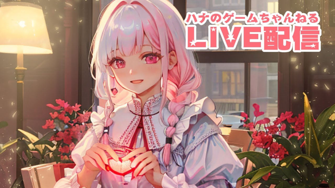 114【魔法使いの約束】”黒猫と魔法使いのワルツ” イベントストーリー