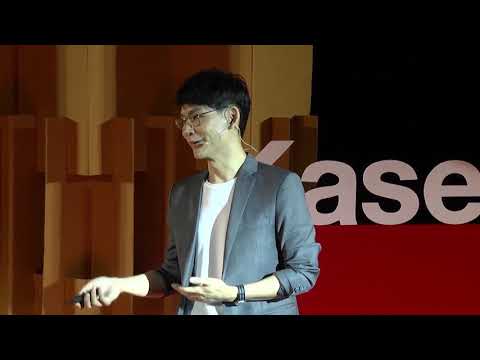 who am I? | Natavudh Pungcharoenpong ณัฐวุฒิ พึงเจริญพงศ์ | TEDxKasetsartU