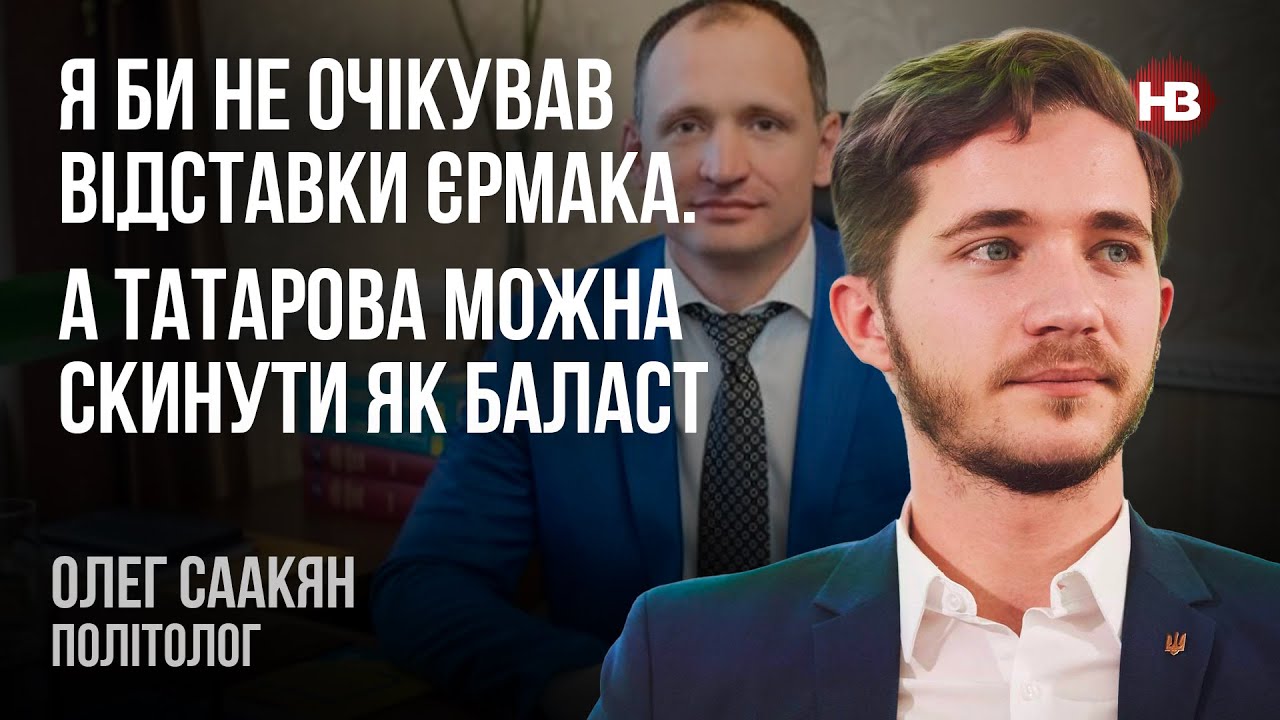 Qul, men seni taklif qilaman