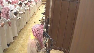 سورة القمر للشيخ محمد اللحيدان رمضان 1439هـ Full HD