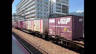 1086列車2025年8月31日EF510-509