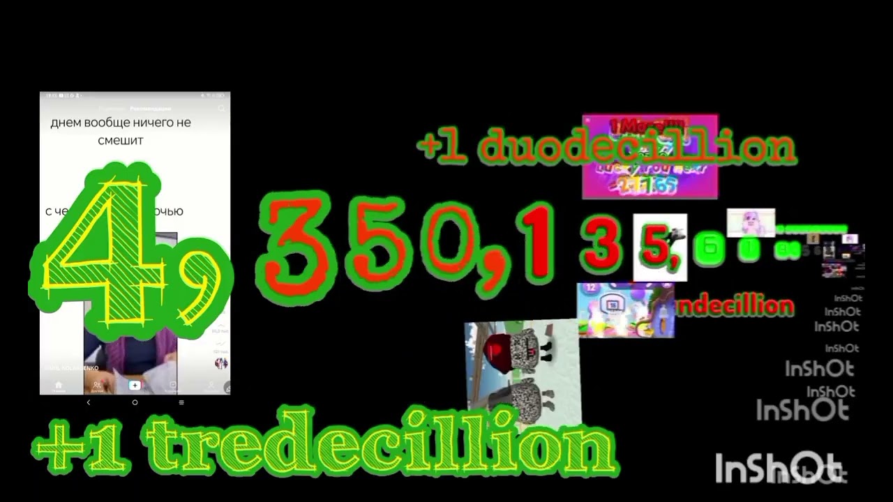 0 to 1 quatuordecillion