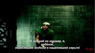 Eminem - Sing For The Moment с русскими субтитрами Eminem - Sing For The Moment с русскими субтитрами
