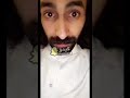 ماوكلي المينون طلع كذاب