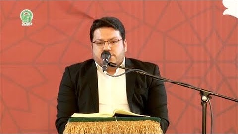 ق 31-35 - القارئ حامد عليزاده