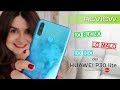 HUAWEI P30 LITE ANALISIS Y OPINIONES [REVIEW EN ESPAÑOL]