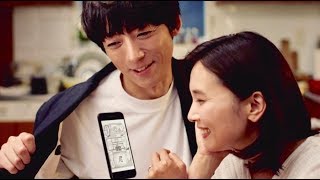 「お疲れシーモア、する?」高橋一生が女性を癒す精霊に!?／コミックシーモアCM+メイキング