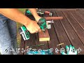 銘木を使ってカービングフォークを作ってみた。