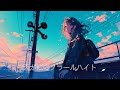 【フリーBGM】遠い記憶に想いを馳せる切ないピアノ曲【天が紅のクラールハイト】