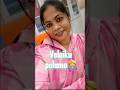 Velaiku polama🥰 #uaelifestyle #srilankangirl #sharjah  #workingwoman #day #life