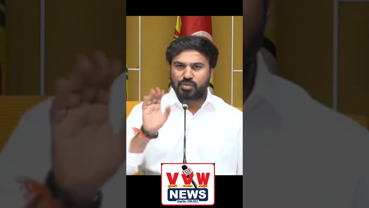 వాళ్లని రెచ్చగొడుతున్న జగన్ మోహన్ రెడ్డి ll