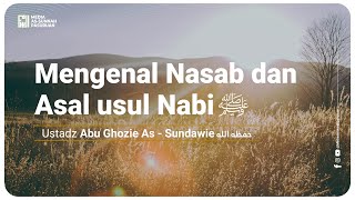 RAUDHATUL ANWAR FI SIRATIN NABIYYIL MUKHTAR