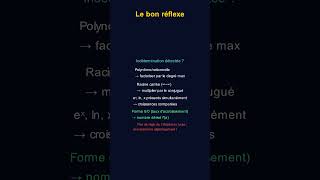 Lever une indétermination ∞−∞, 0/0 🧮 | Les 3 techniques clés Bac Maths Terminale