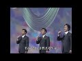 フォレスタ 「ビューティフル・ネーム」(2016年)