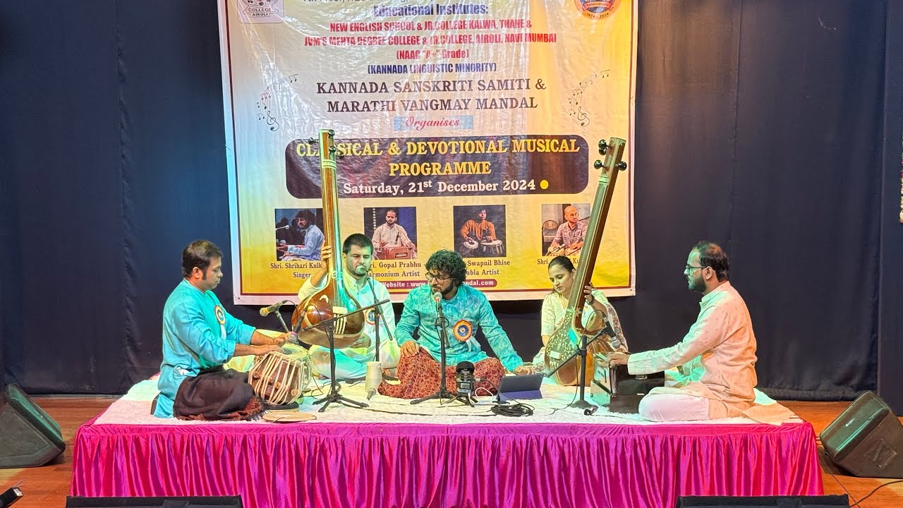 Shrihari Kulkarni - Raag Puriya | Tabla - Swapnil Bhise | Harmonium - Gopal Prabhu