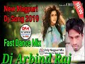 New remix dj arvind raj garu