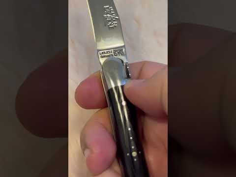 السكين الممتازه الفرنسيه  