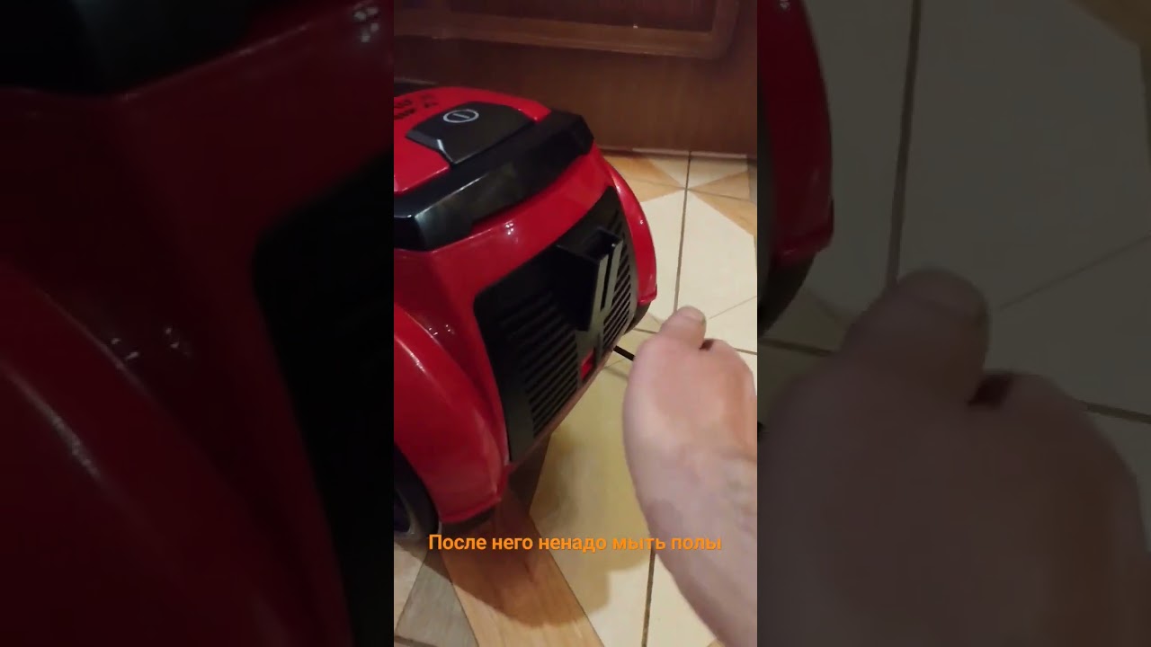 пылесос arnica в действие