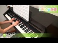 わすれもの / ケツメイシ : ピアノ(ソロ) / 上級