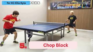 MASTER SHORT PIMPLE BACKHAND TECHNIQUE! screenshot 5