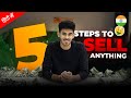 How to sell anything like pro  sales by aryan tripathi  adymize