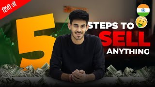 How to SELL Anything like PRO || SALES by Aryan Tripathi  Adymize