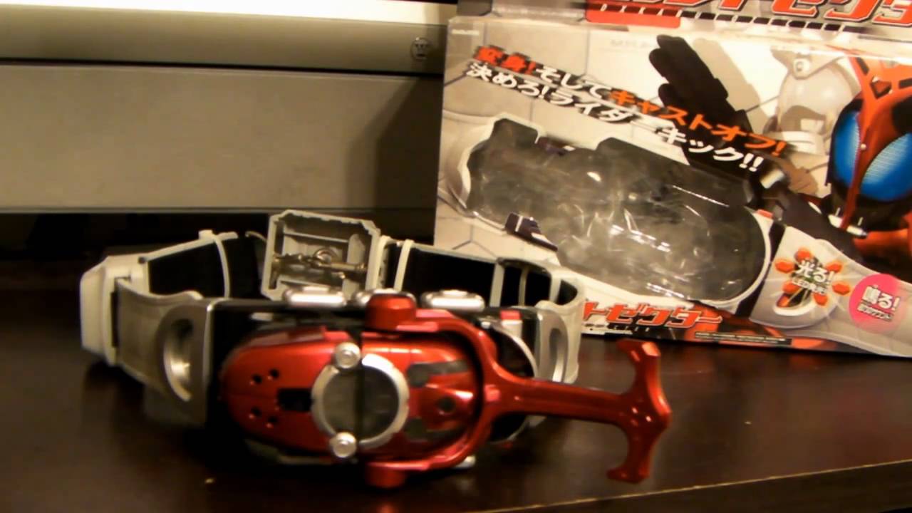 [HD]CStoysBlog Kamen Rider Kabuto DX belt review YouTube